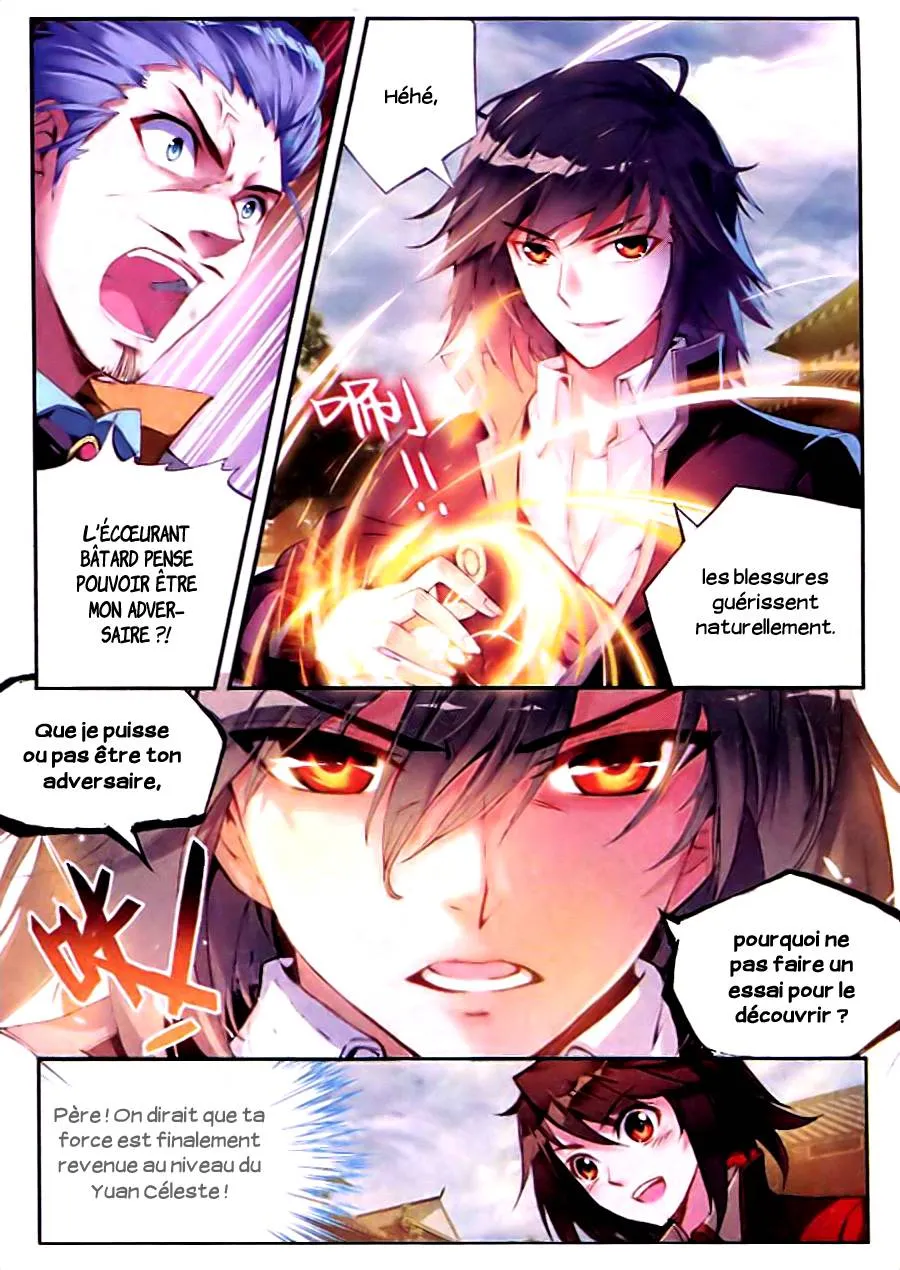 Wu Dong Qian Kun - 11 - 67b66aae06dd6.webp