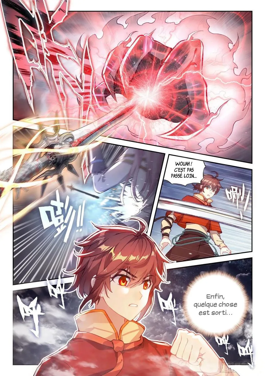 Wu Dong Qian Kun - 110 - 67b66ab304d5f.webp