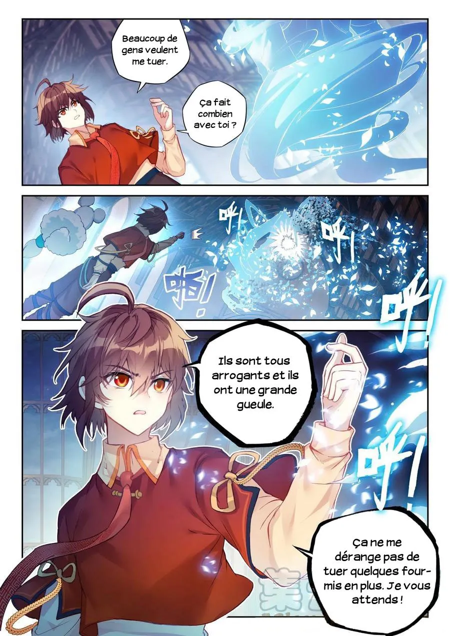 Wu Dong Qian Kun - 111 - 67b66ab76ce28.webp