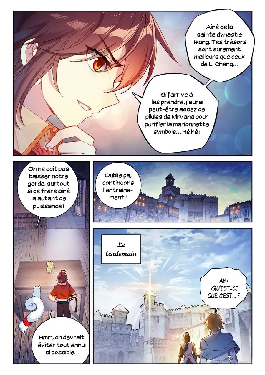 Wu Dong Qian Kun - 111 - 67b66ab7af30f.webp