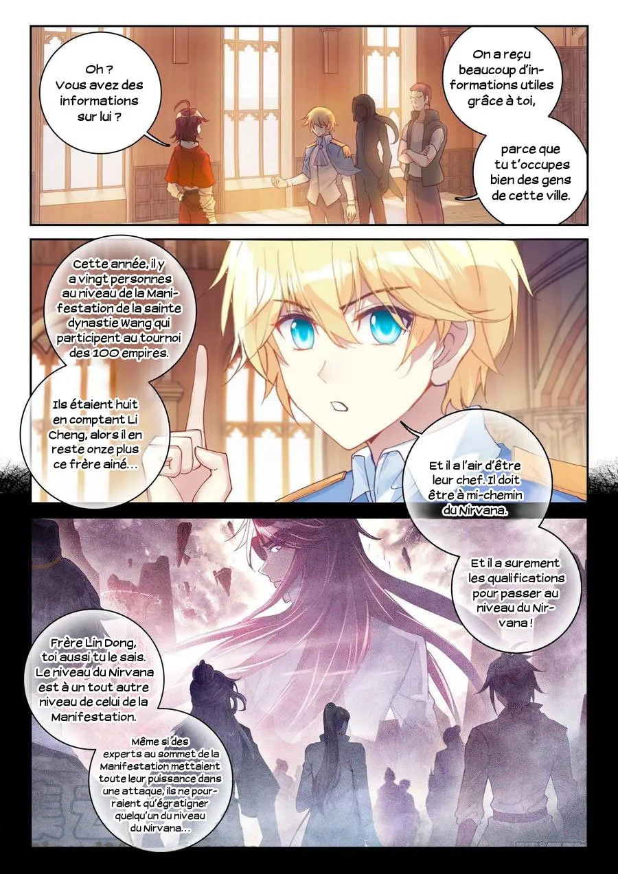 Wu Dong Qian Kun - 111 - 67b66ab873dfa.webp