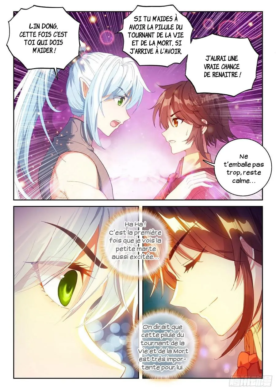 Wu Dong Qian Kun - 111 - 67b66ab92f435.webp