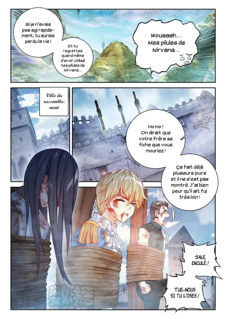 Wu Dong Qian Kun - 112 - 67b66abdc1ff4.webp