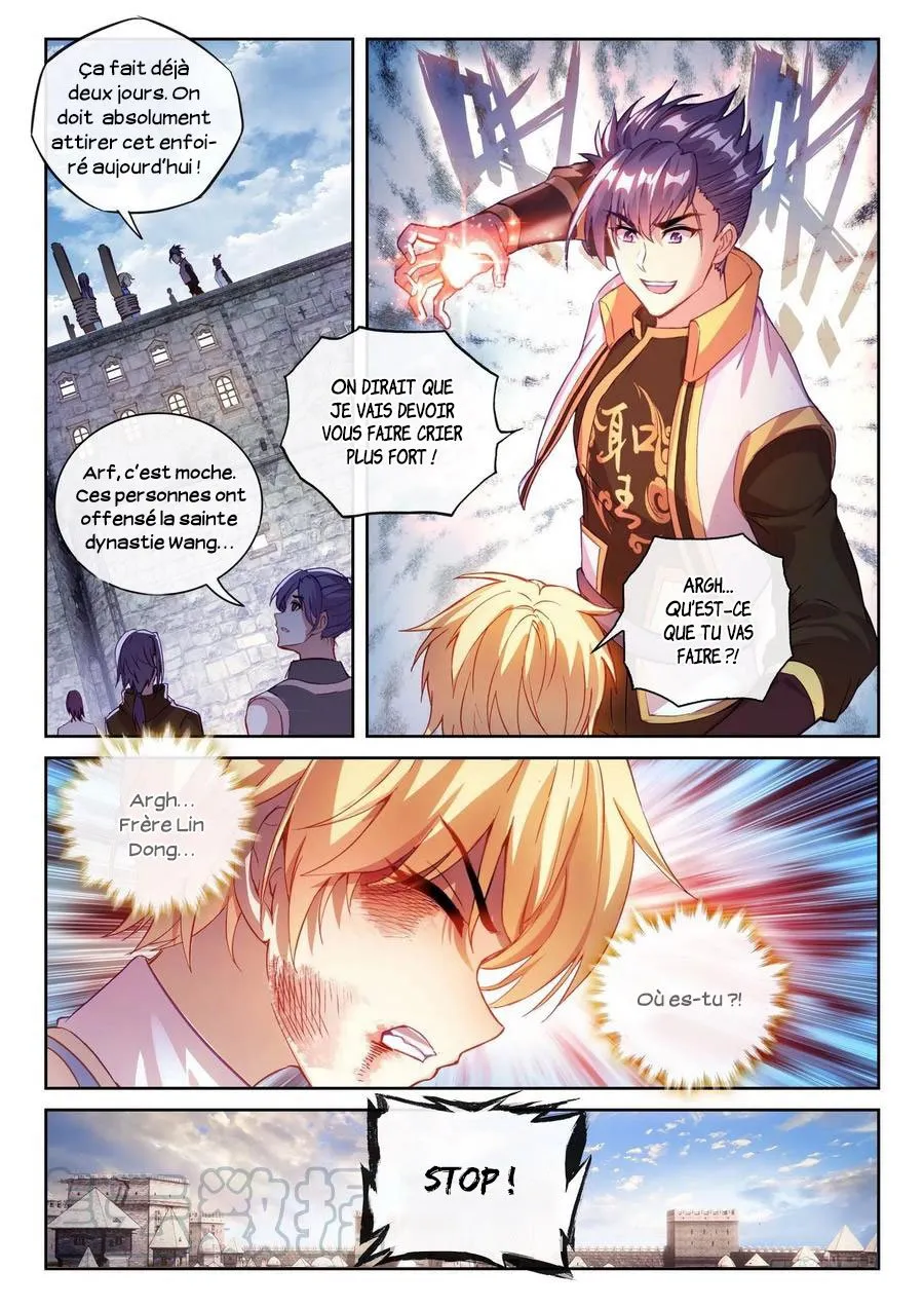 Wu Dong Qian Kun - 113 - 67b66abf58e63.webp