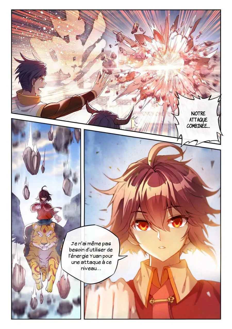Wu Dong Qian Kun - 113 - 67b66ac0980f3.webp