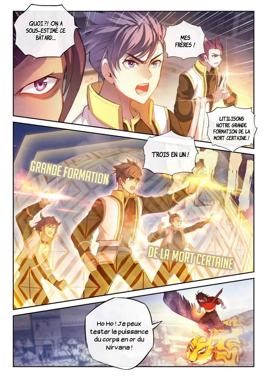 Wu Dong Qian Kun - 113 - 67b66ac0e8518.webp