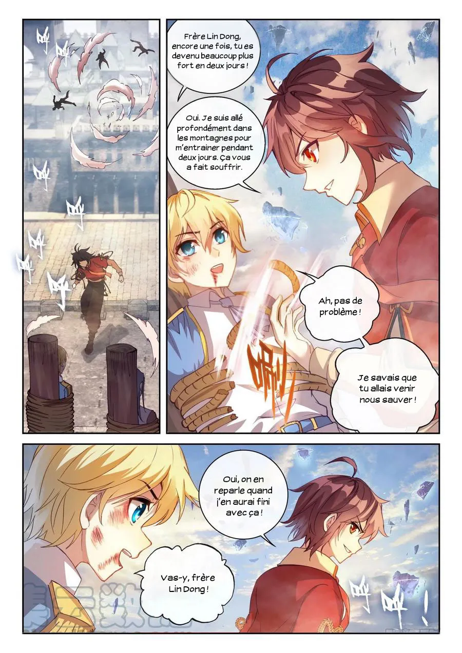 Wu Dong Qian Kun - 113 - 67b66ac16fa85.webp