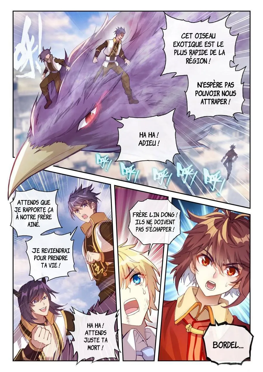 Wu Dong Qian Kun - 113 - 67b66ac2a5cac.webp