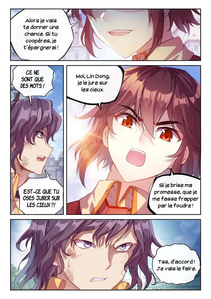 Wu Dong Qian Kun - 114 - 67b66ac515a6b.webp