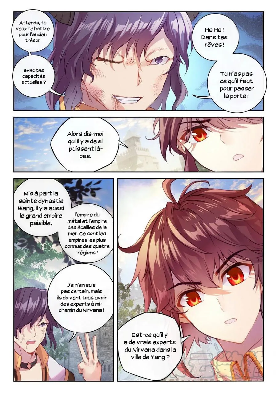 Wu Dong Qian Kun - 114 - 67b66ac596f72.webp