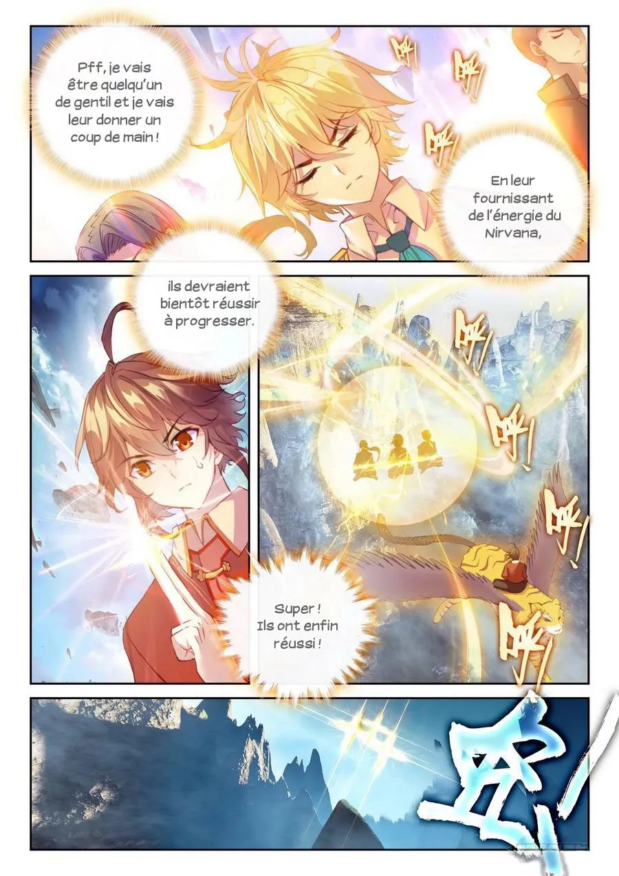 Wu Dong Qian Kun - 114 - 67b66ac6d4abd.webp