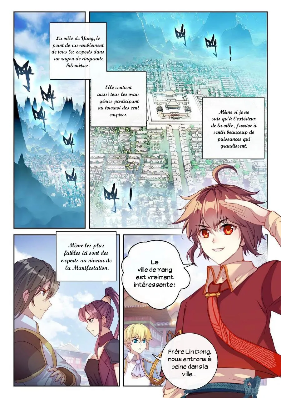 Wu Dong Qian Kun - 115 - 67b66ac84e375.webp