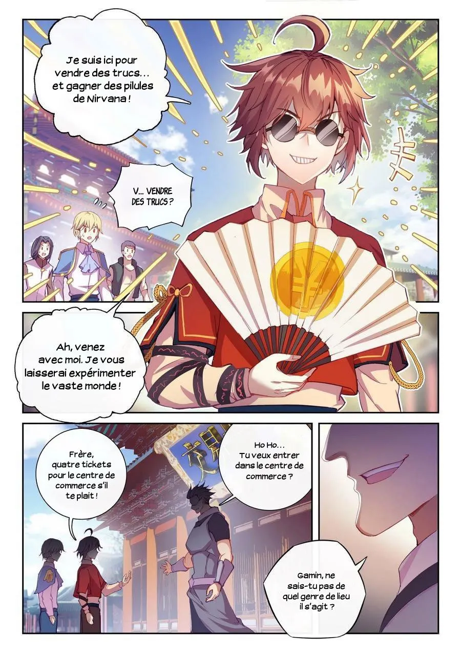 Wu Dong Qian Kun - 115 - 67b66ac8cbdc9.webp