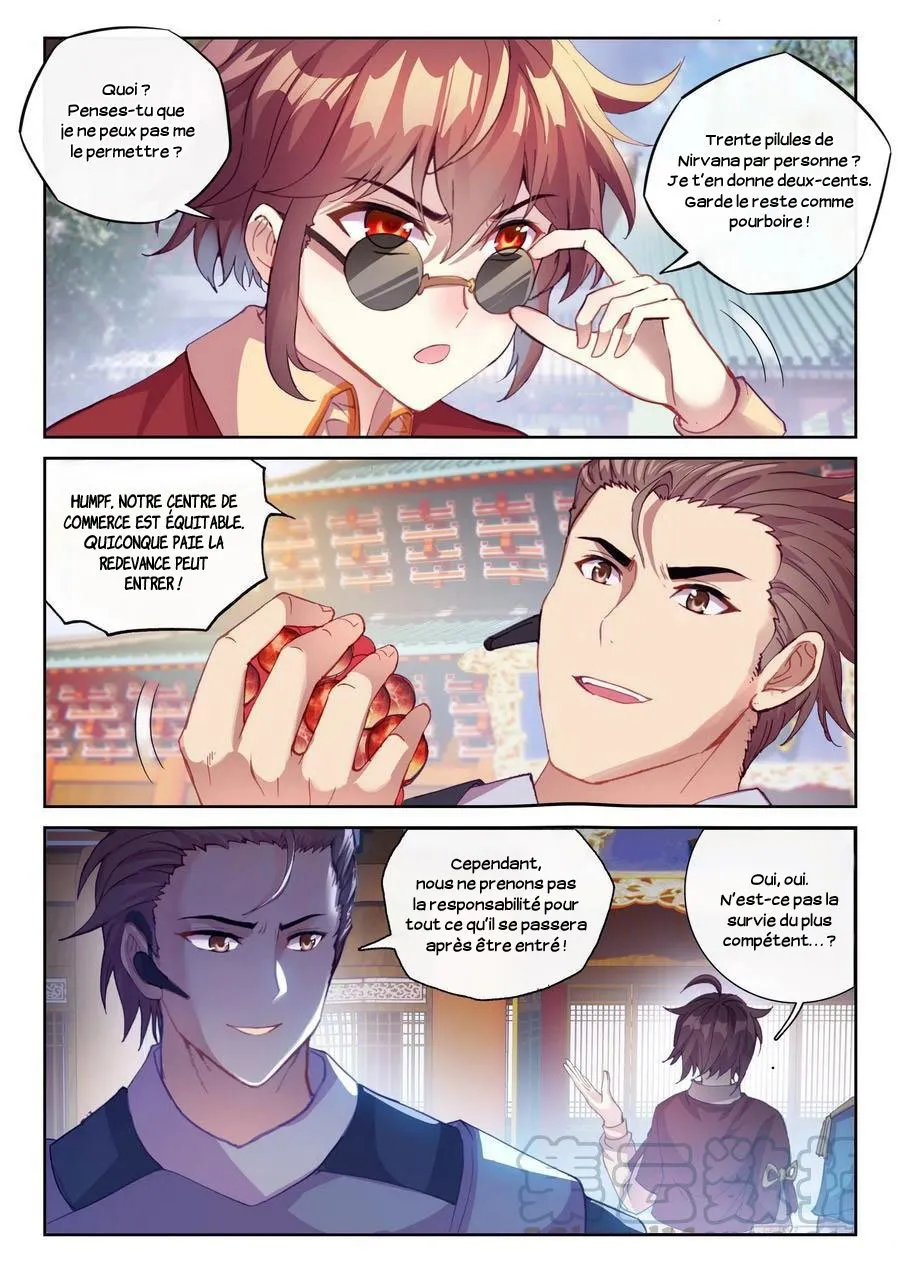 Wu Dong Qian Kun - 115 - 67b66ac9107fa.webp