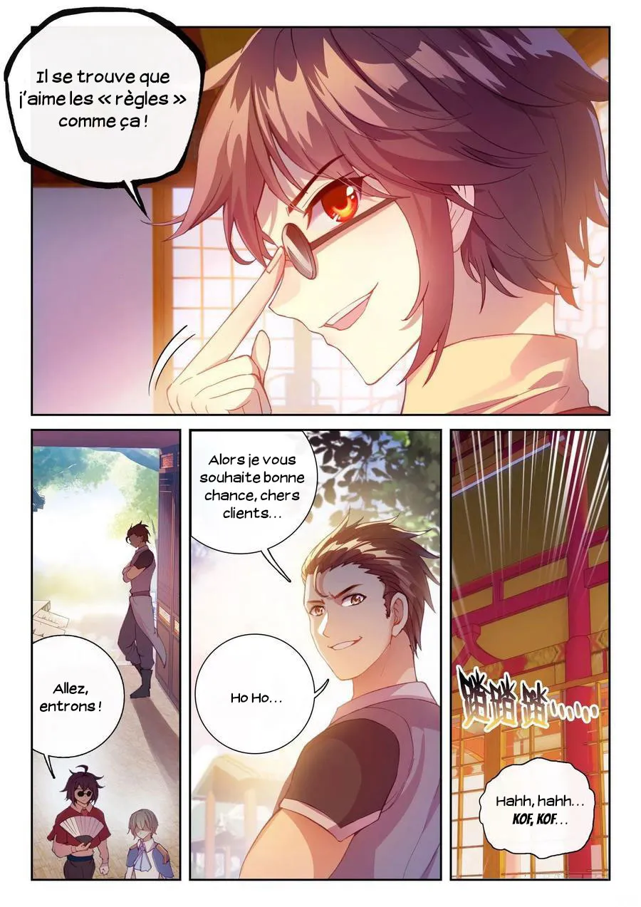 Wu Dong Qian Kun - 115 - 67b66ac93c10c.webp