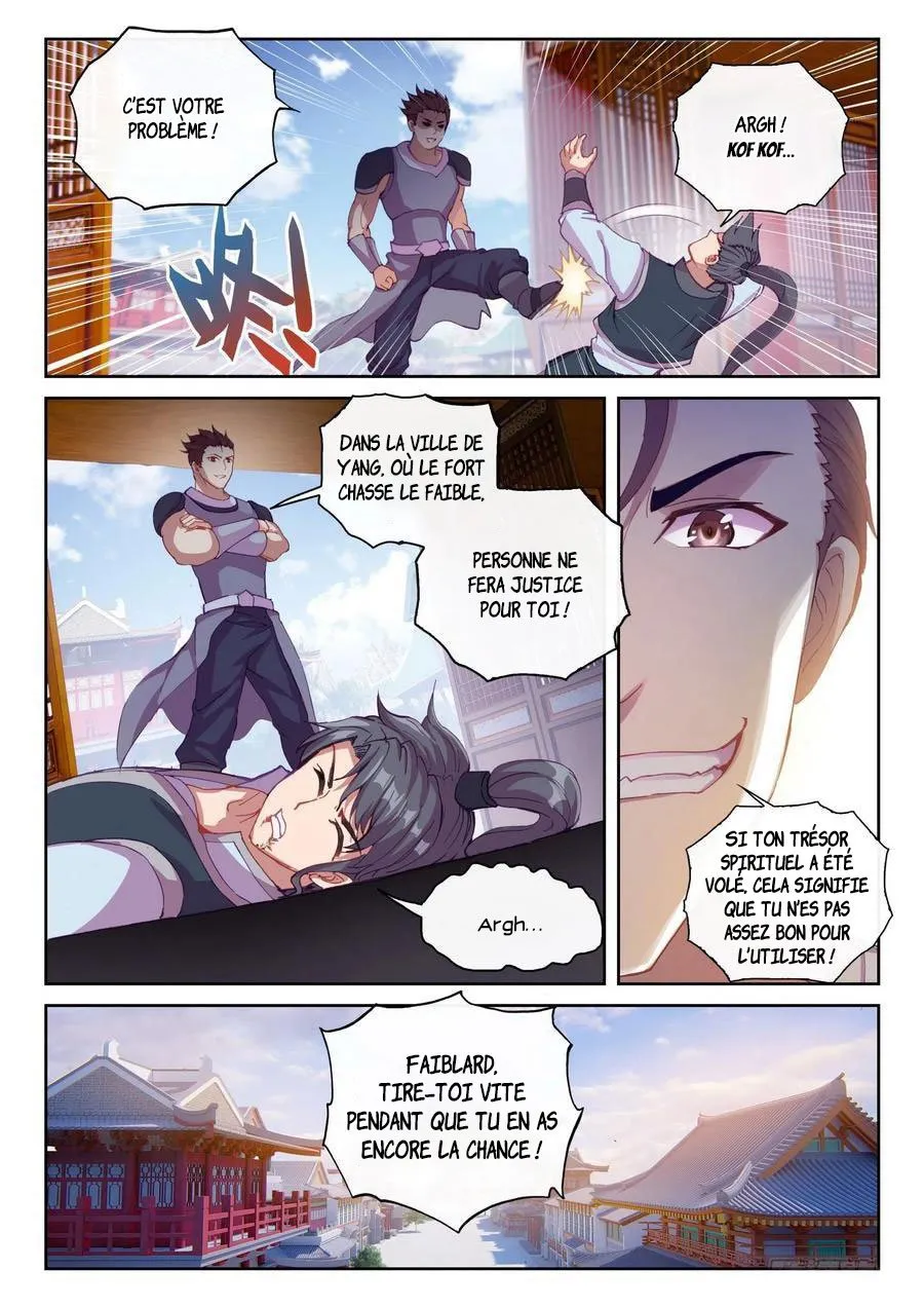 Wu Dong Qian Kun - 115 - 67b66ac9b0164.webp