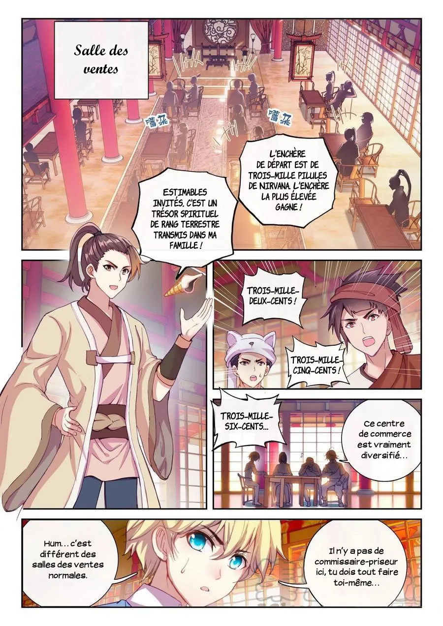 Wu Dong Qian Kun - 115 - 67b66aca01a04.webp