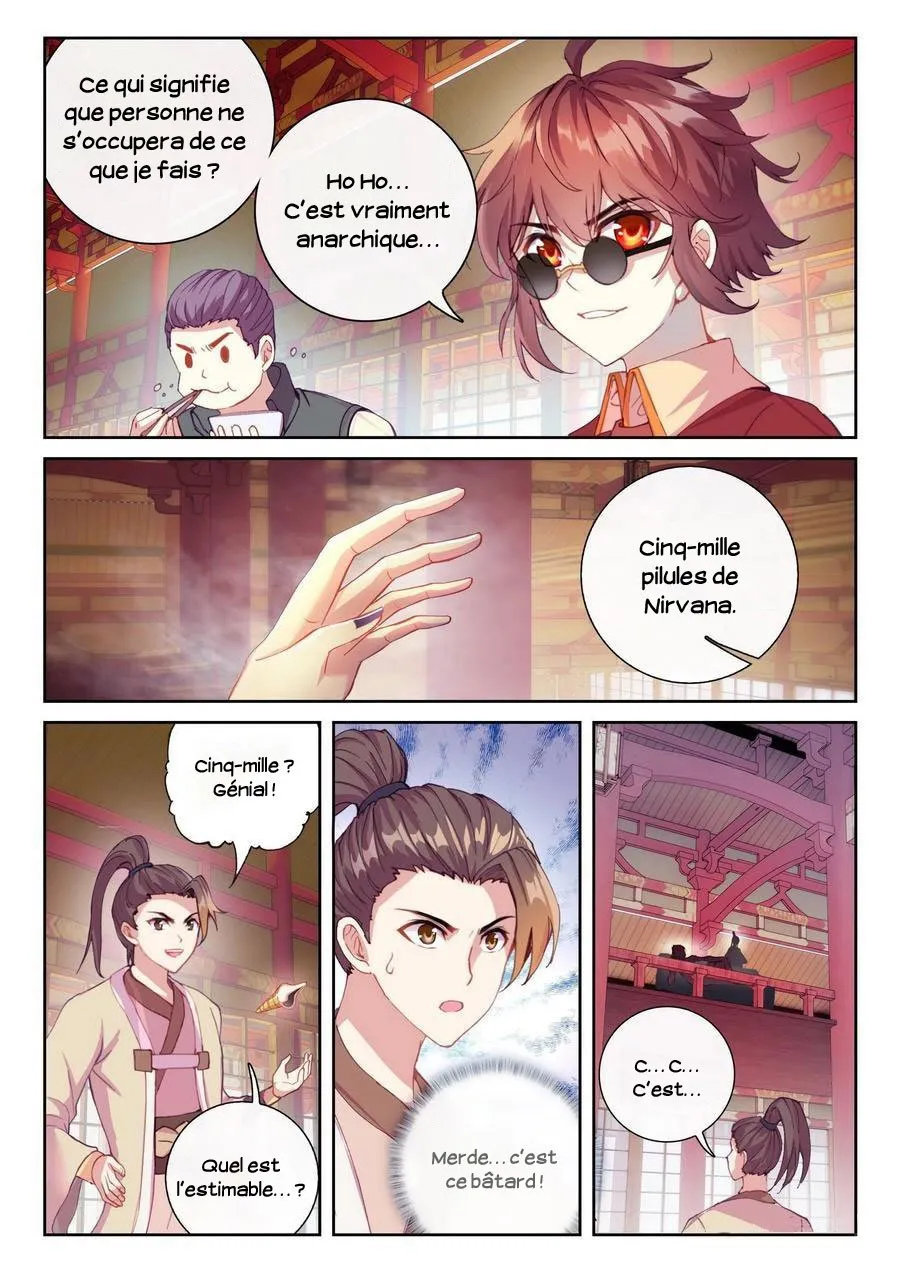 Wu Dong Qian Kun - 115 - 67b66aca40372.webp