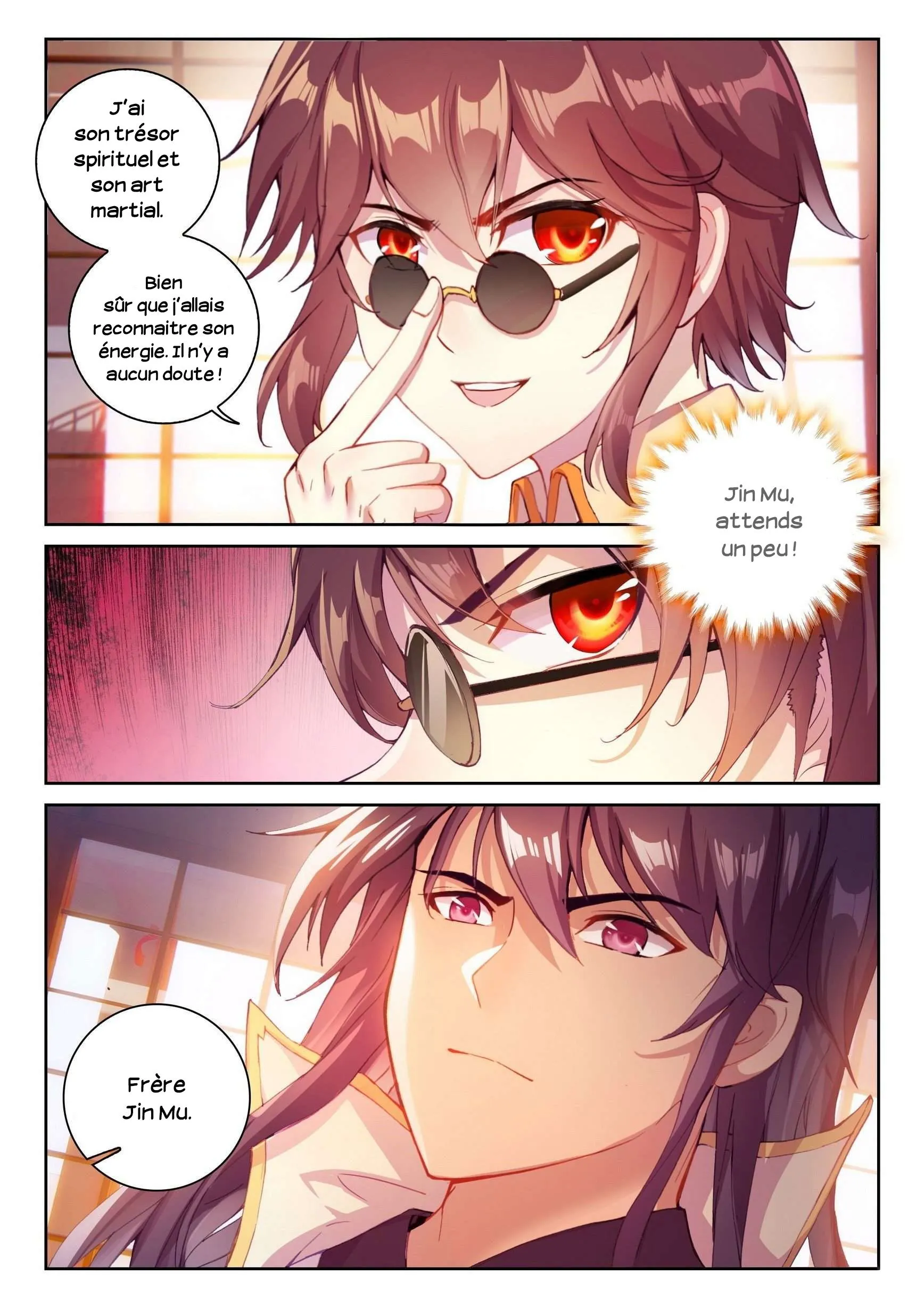 Wu Dong Qian Kun - 116 - 67b66acf1fa41.webp