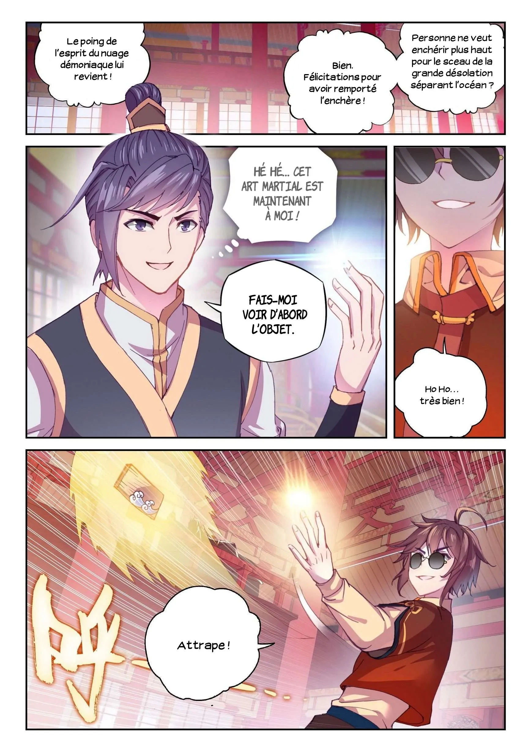 Wu Dong Qian Kun - 116 - 67b66ad20a8c7.webp