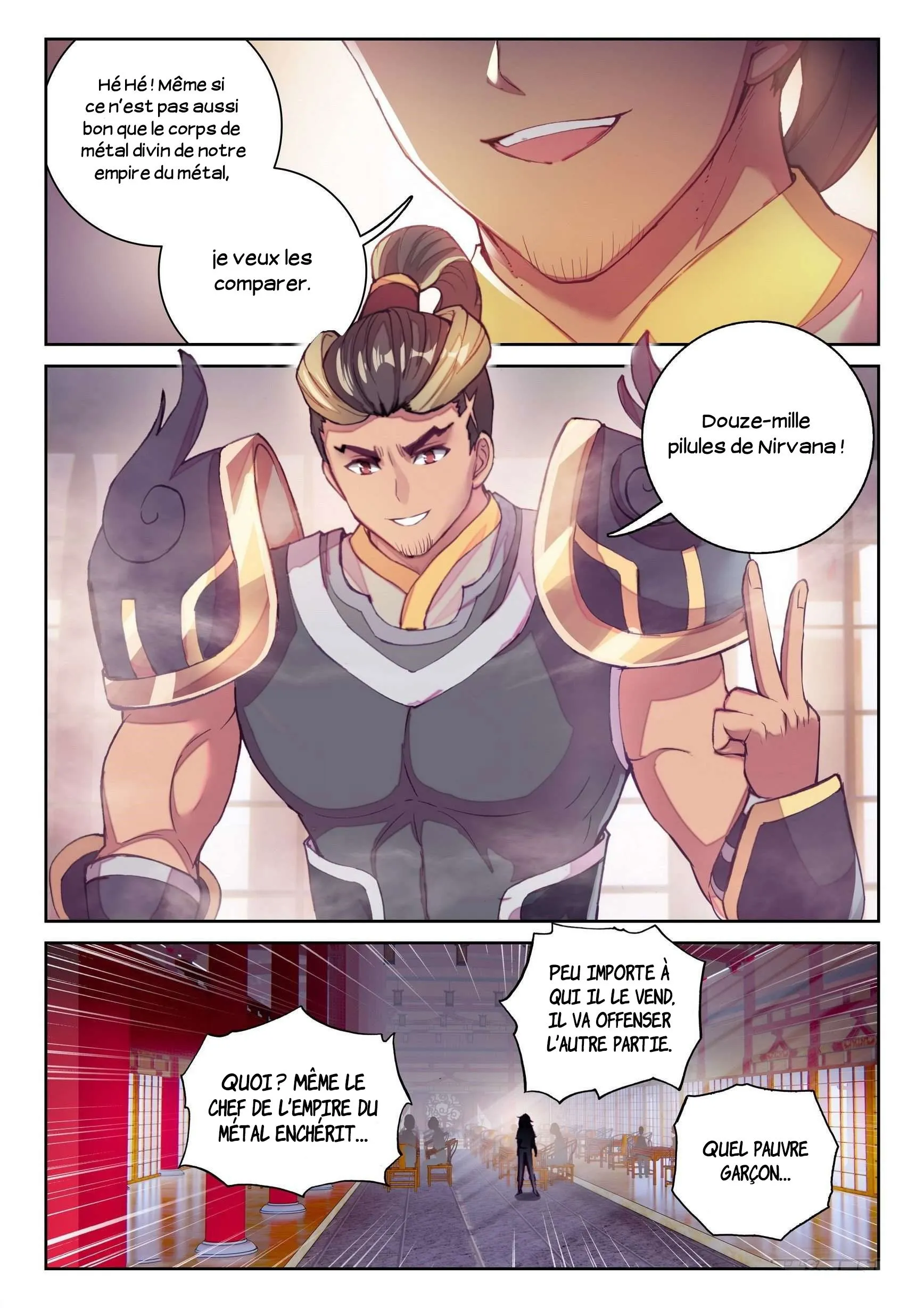 Wu Dong Qian Kun - 116 - 67b66ad4a1247.webp