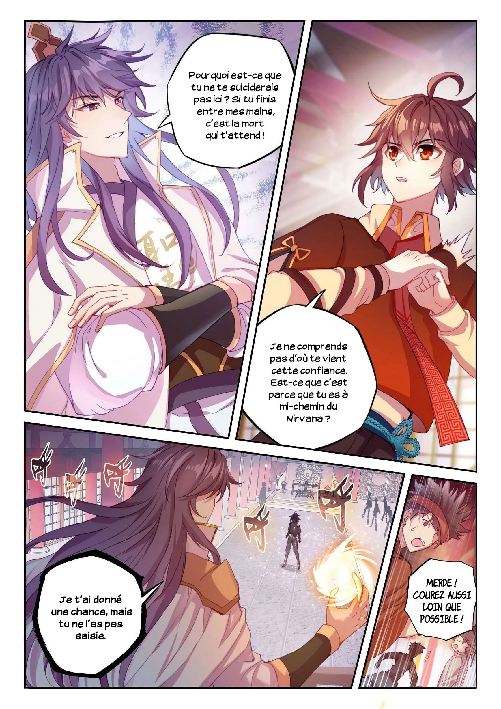 Wu Dong Qian Kun - 117 - 67b66adc38a47.webp