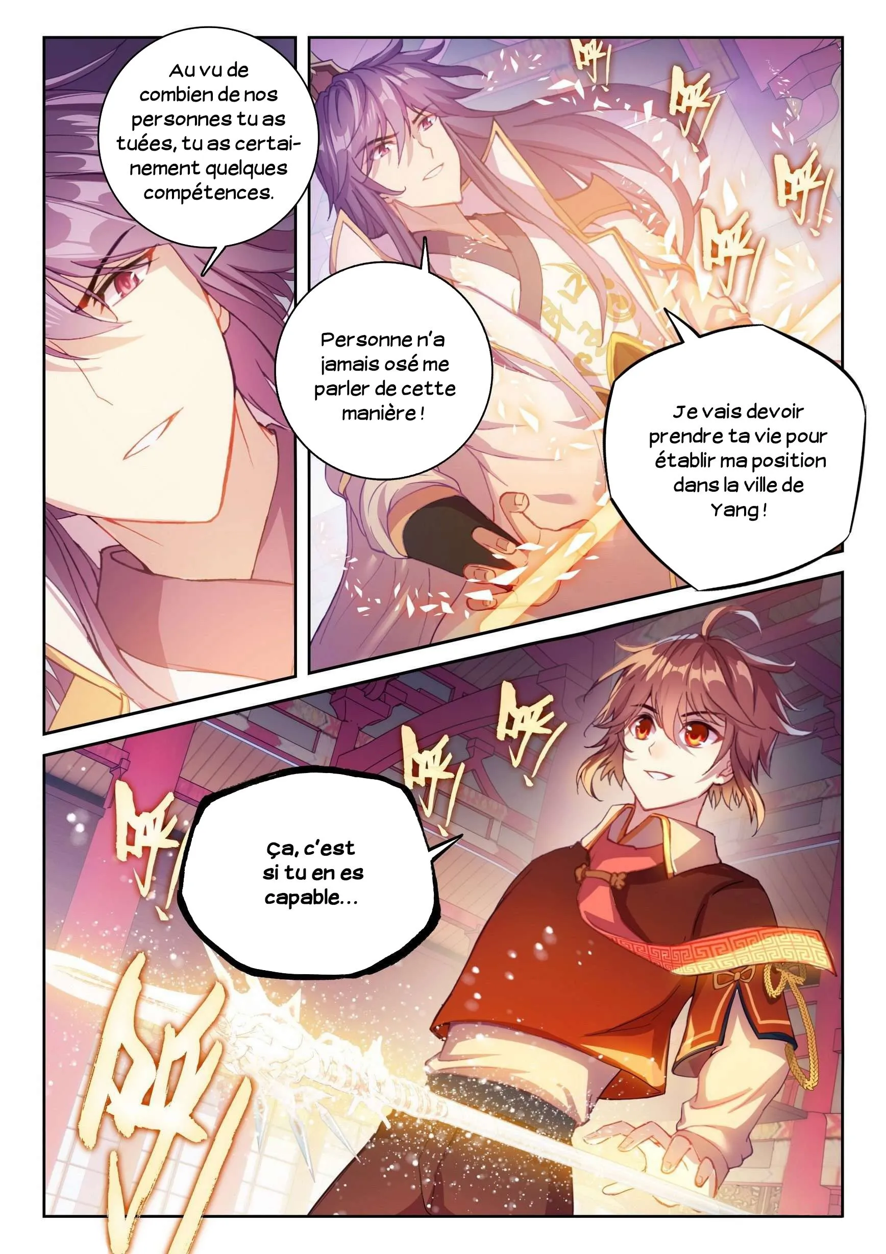 Wu Dong Qian Kun - 117 - 67b66ade25ff3.webp