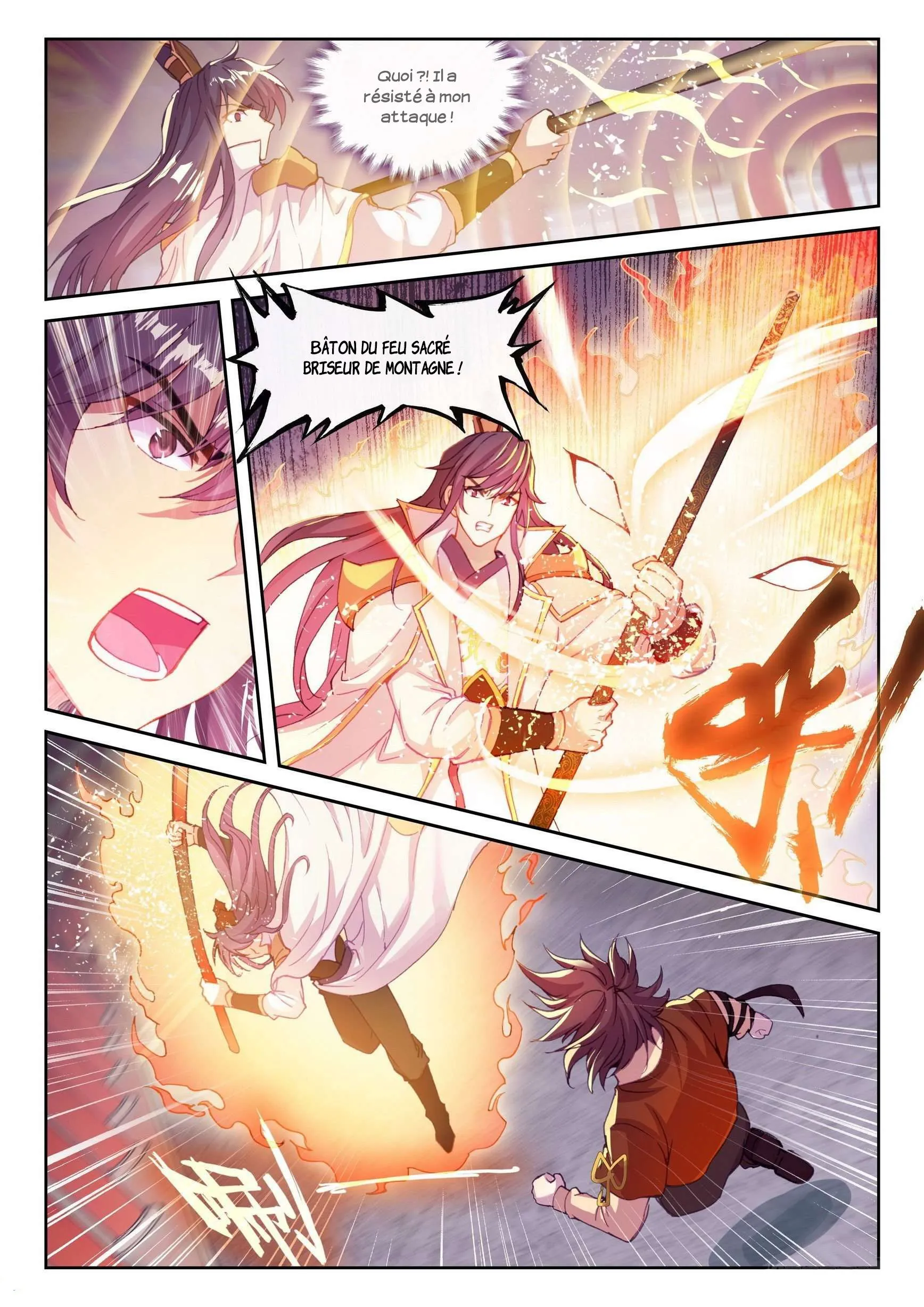 Wu Dong Qian Kun - 117 - 67b66ae047875.webp