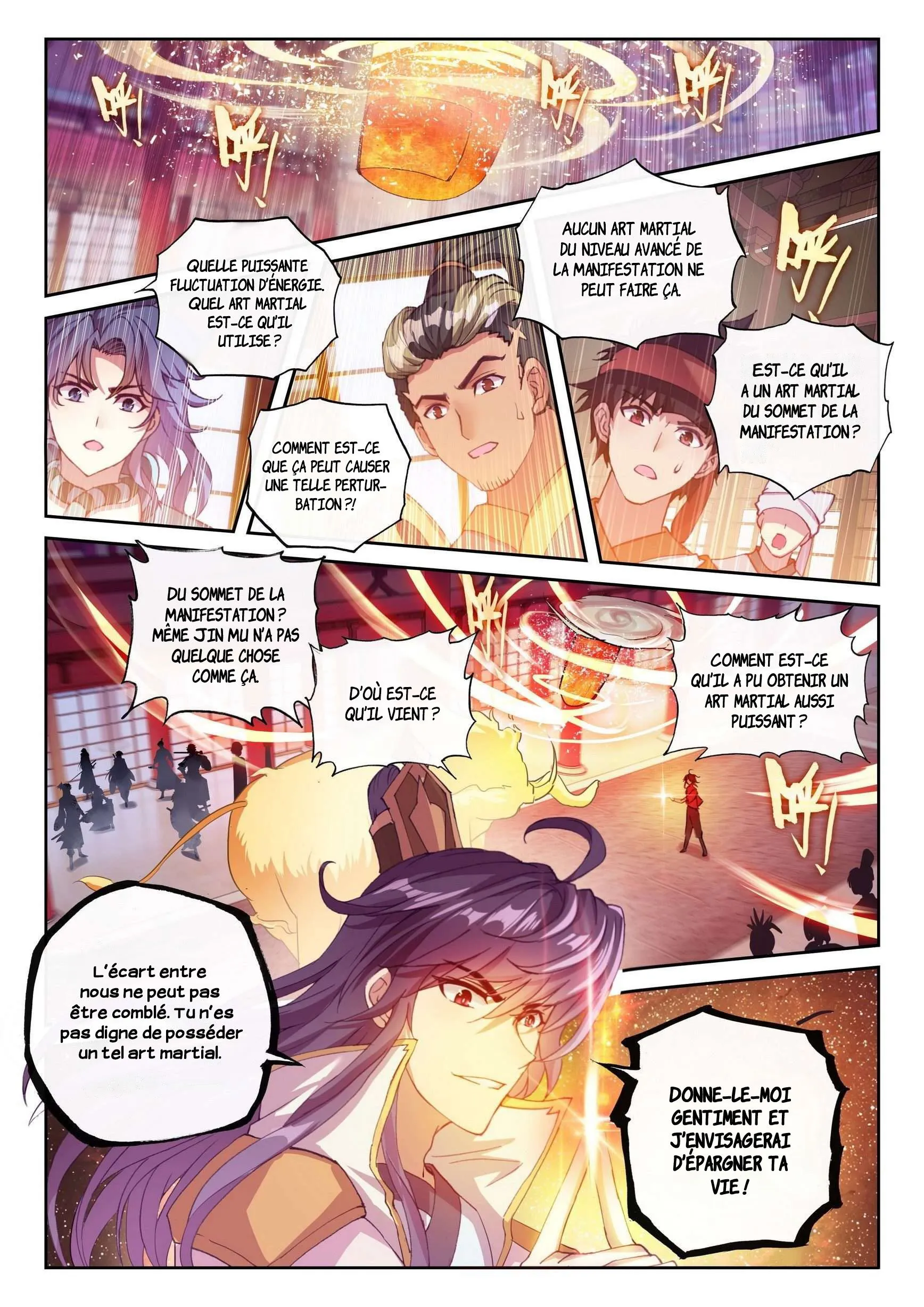 Wu Dong Qian Kun - 117 - 67b66ae3e21a3.webp