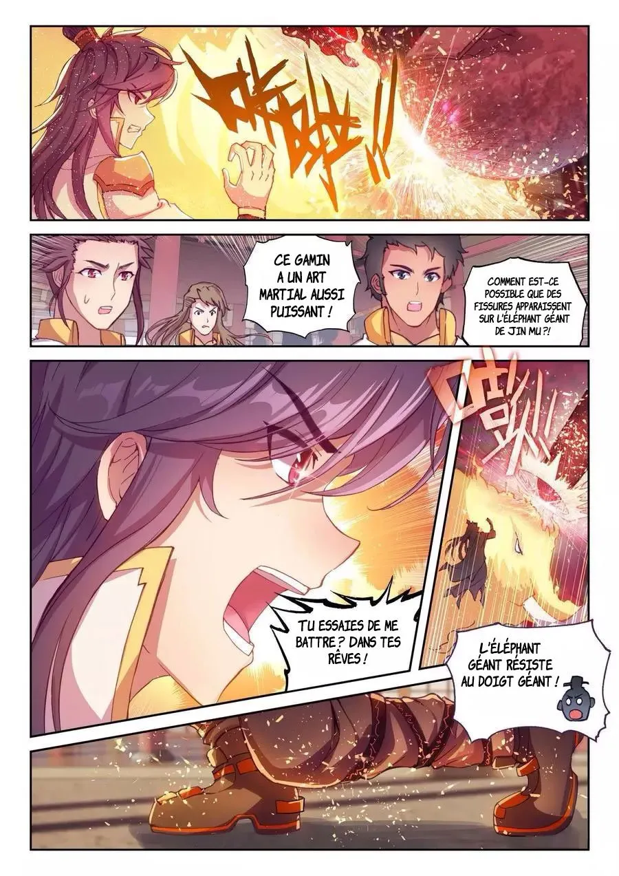 Wu Dong Qian Kun - 118 - 67b66ae5e596f.webp