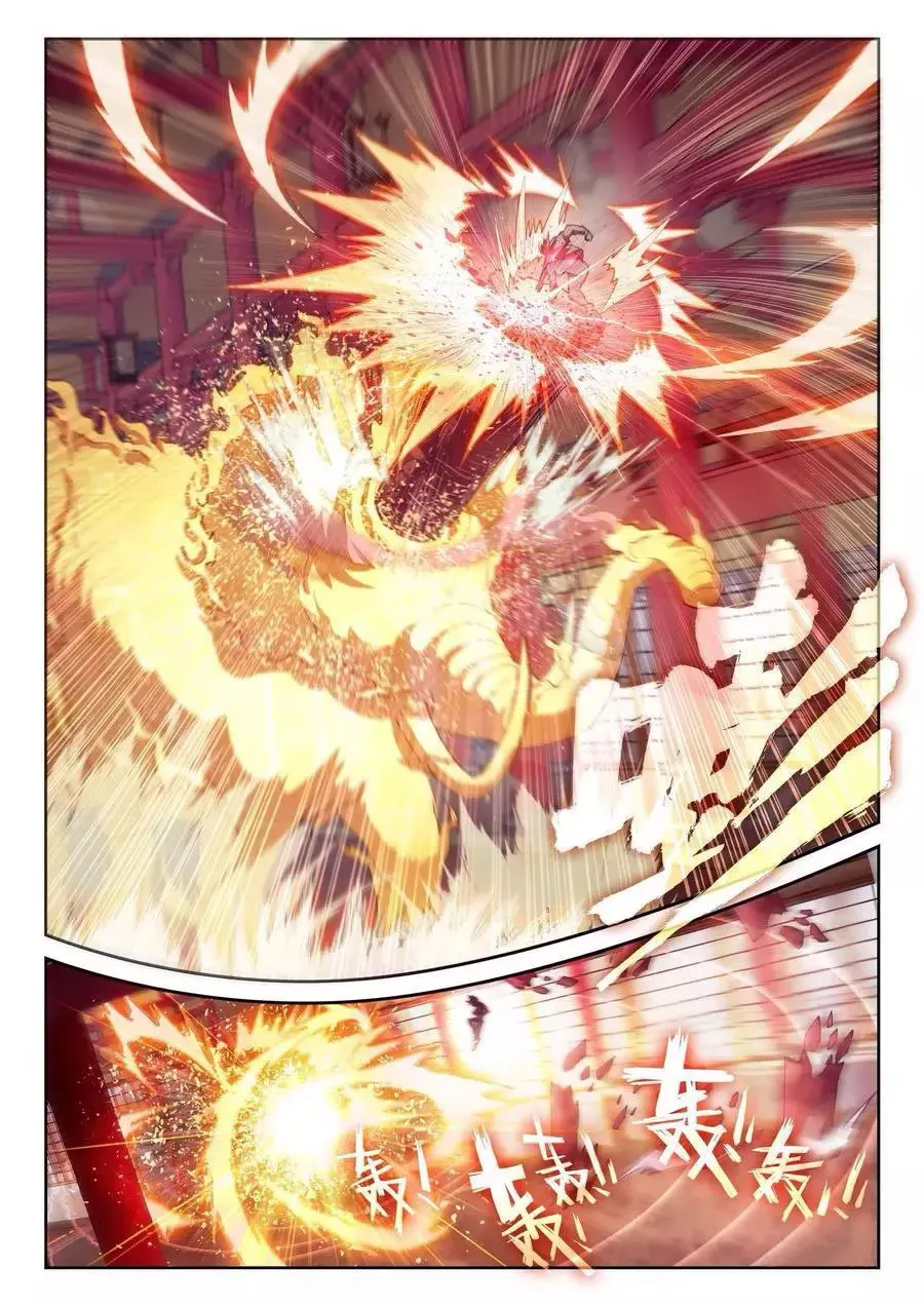 Wu Dong Qian Kun - 118 - 67b66ae663c90.webp