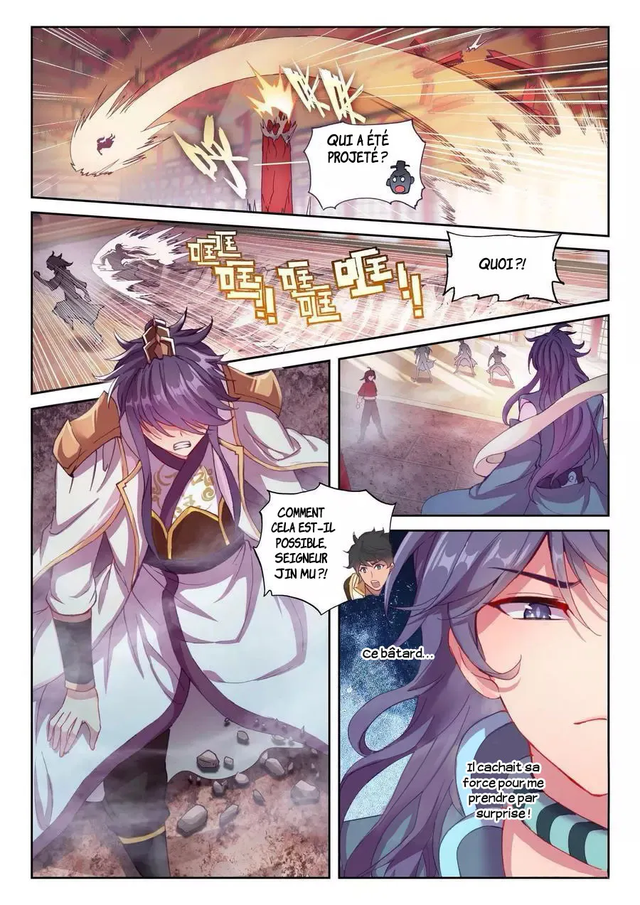Wu Dong Qian Kun - 118 - 67b66ae6967aa.webp