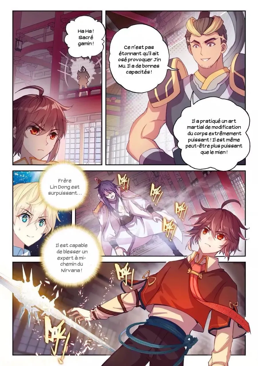 Wu Dong Qian Kun - 118 - 67b66ae6d3d78.webp