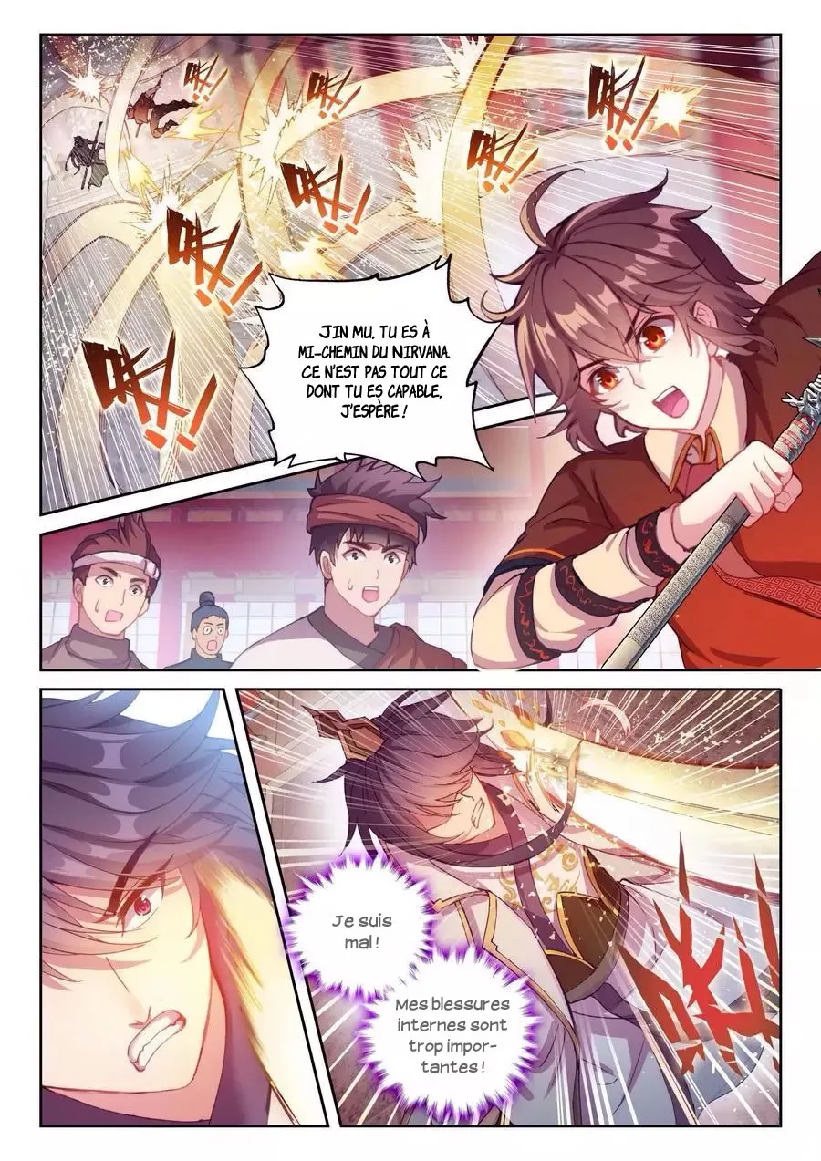 Wu Dong Qian Kun - 118 - 67b66ae75cca2.webp