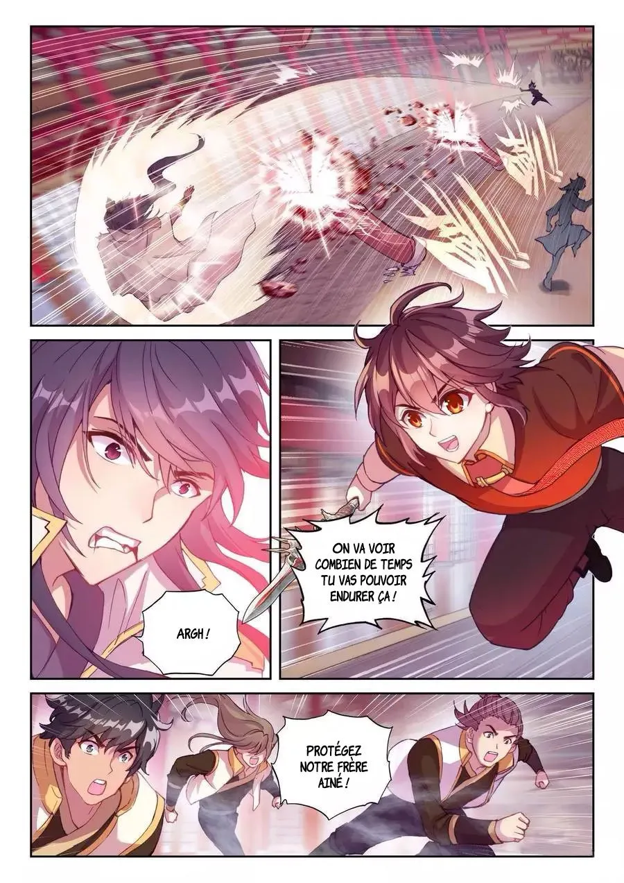 Wu Dong Qian Kun - 118 - 67b66ae82d068.webp