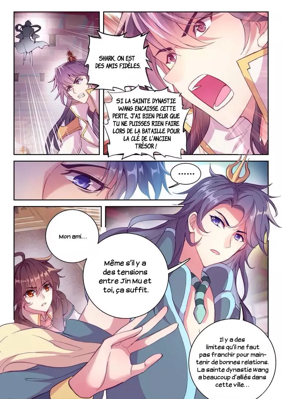 Wu Dong Qian Kun - 118 - 67b66ae8a3662.webp
