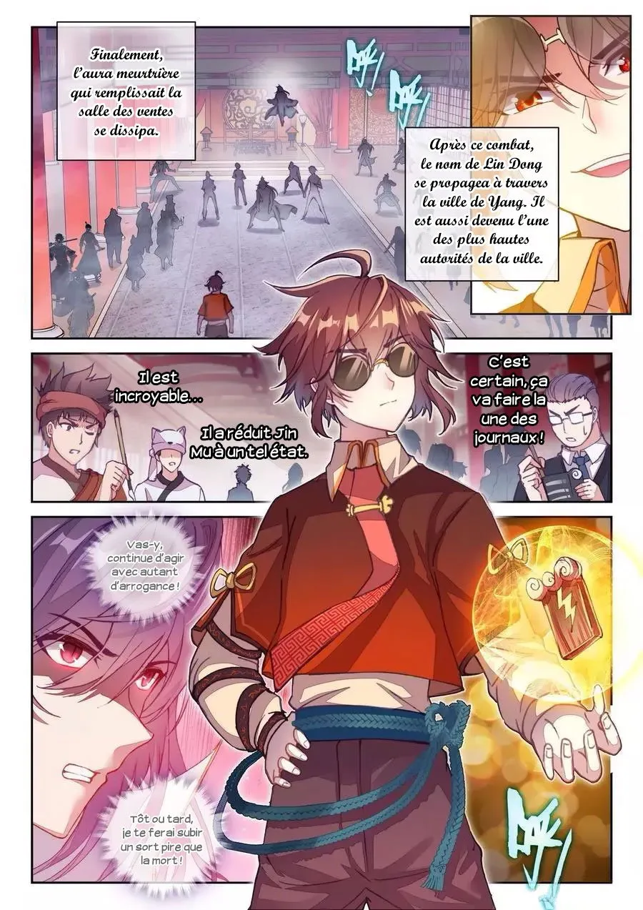Wu Dong Qian Kun - 119 - 67b66aea35d5b.webp