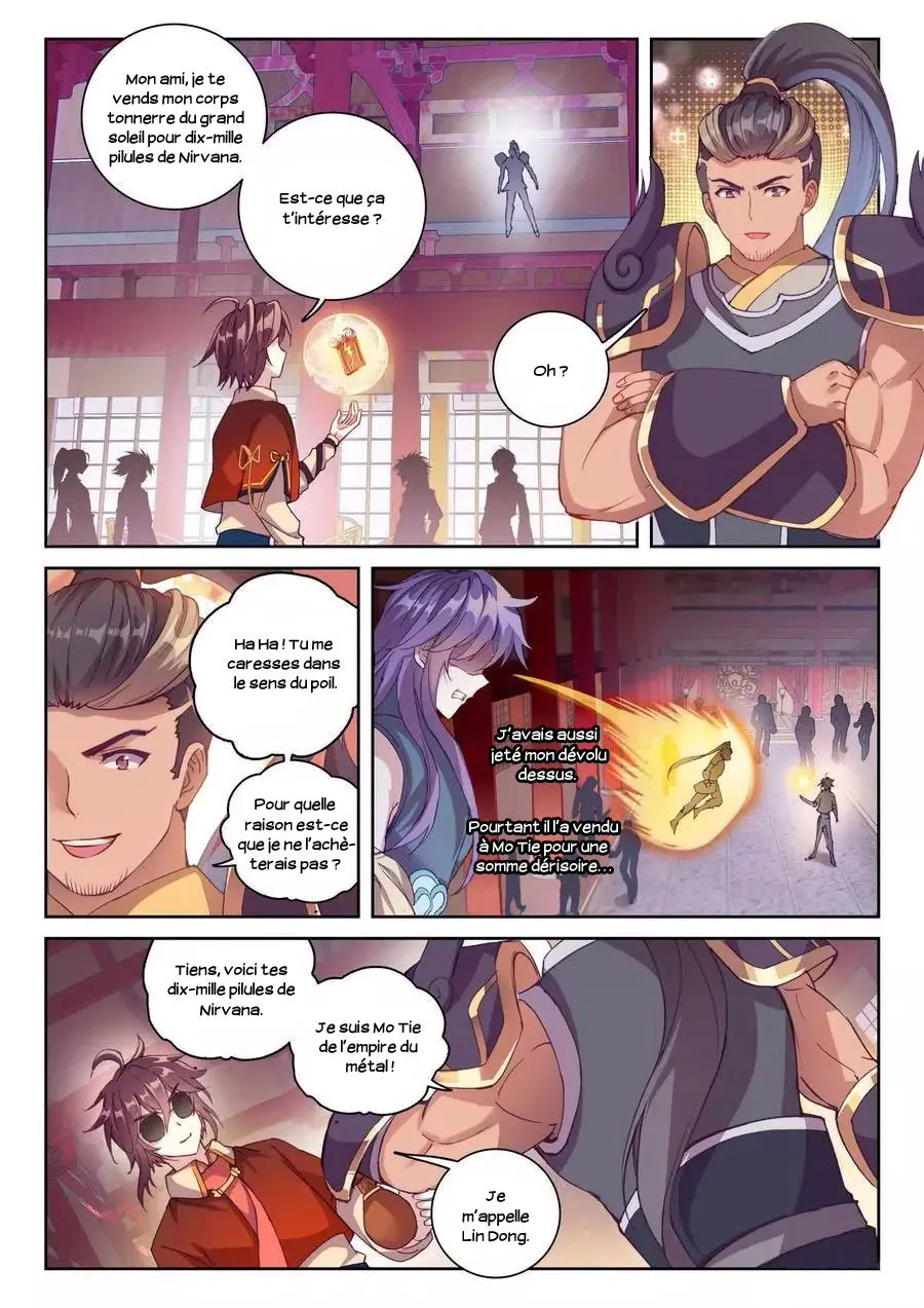 Wu Dong Qian Kun - 119 - 67b66aea6f878.webp