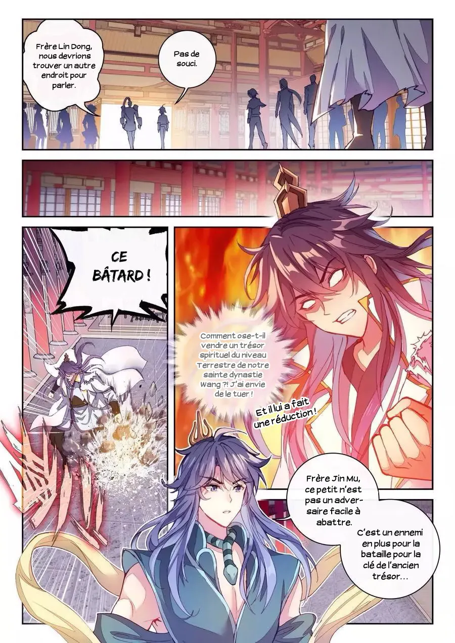 Wu Dong Qian Kun - 119 - 67b66aead7294.webp