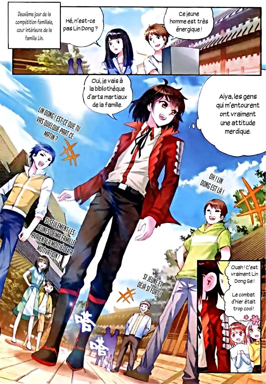 Wu Dong Qian Kun - 12 - 67b66aee2fe1d.webp