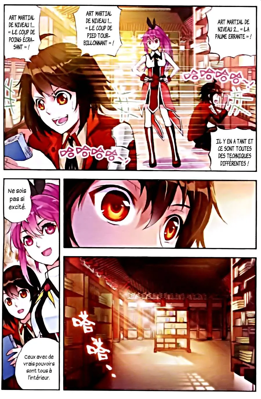 Wu Dong Qian Kun - 12 - 67b66af194e03.webp