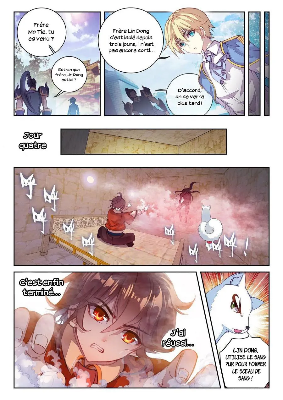 Wu Dong Qian Kun - 120 - 67b66af50e6a5.webp