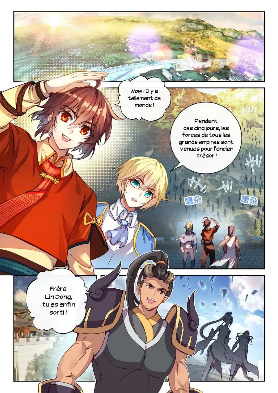 Wu Dong Qian Kun - 120 - 67b66af5a38a0.webp