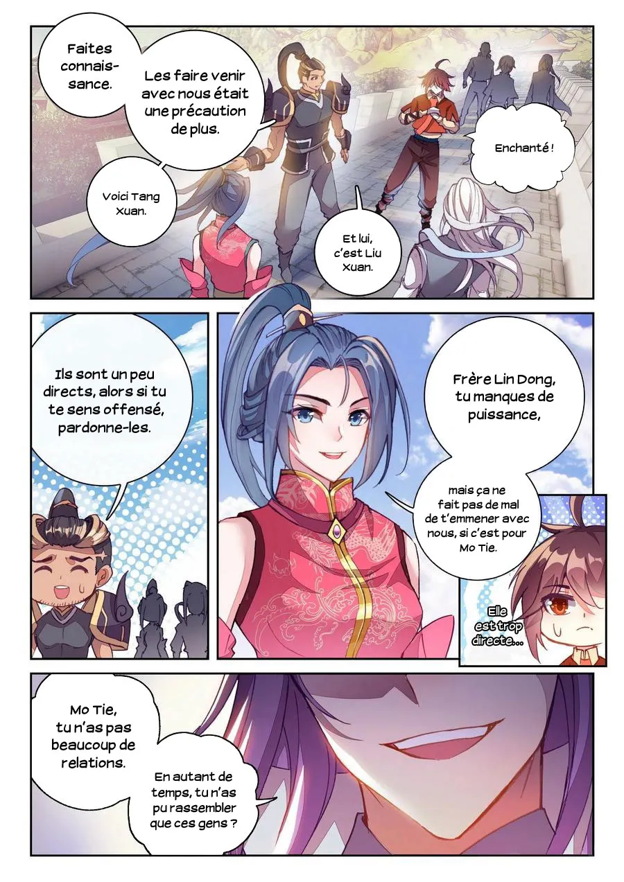 Wu Dong Qian Kun - 120 - 67b66af6431ad.webp