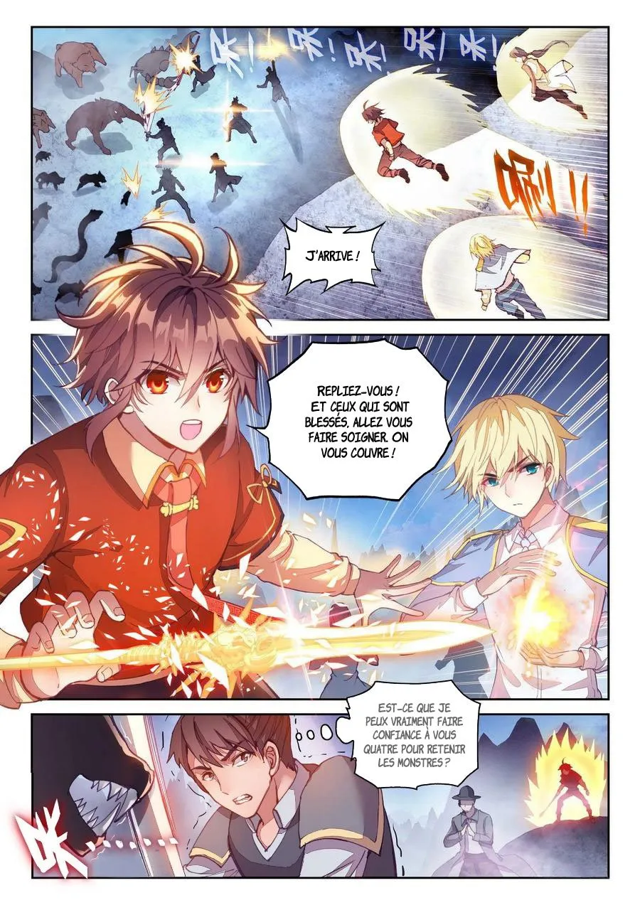 Wu Dong Qian Kun - 121 - 67b66afa332a1.webp