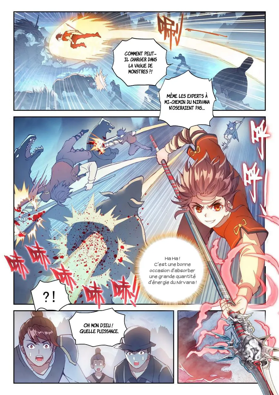 Wu Dong Qian Kun - 121 - 67b66afa67b86.webp