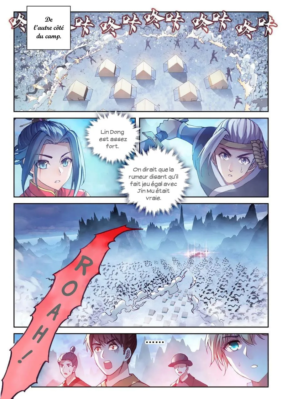 Wu Dong Qian Kun - 121 - 67b66afa9ee6a.webp