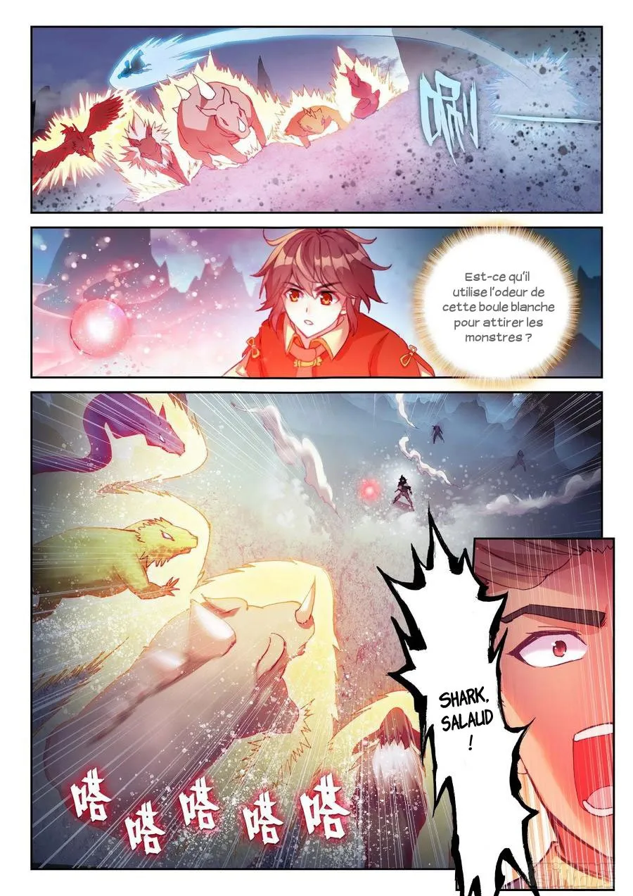 Wu Dong Qian Kun - 121 - 67b66afcf1e94.webp