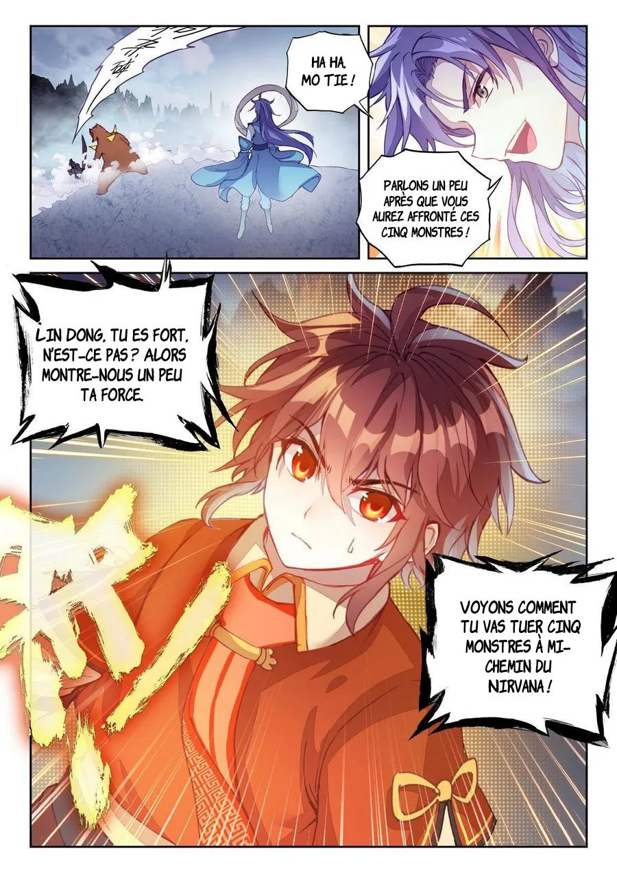 Wu Dong Qian Kun - 121 - 67b66afd3a569.webp