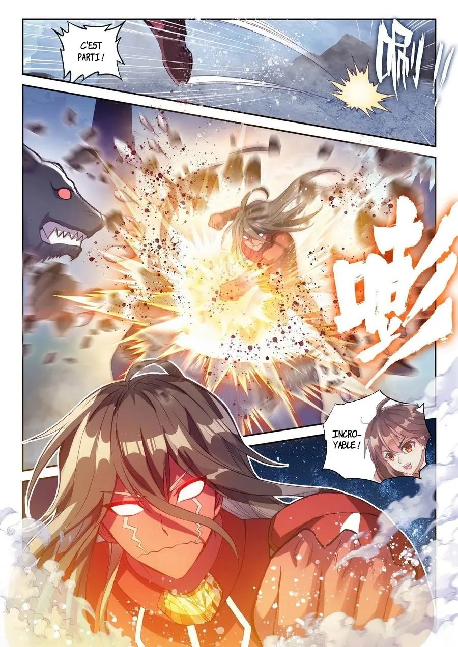 Wu Dong Qian Kun - 122 - 67b66affc83aa.webp